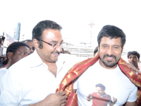 vikram